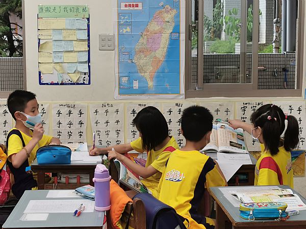 放大圖：