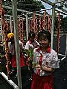 縮圖：
