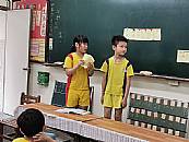 縮圖：