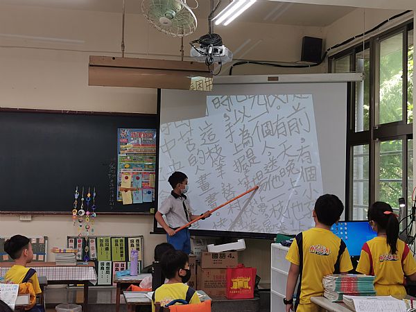 放大圖：