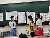 縮圖：