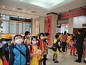縮圖：