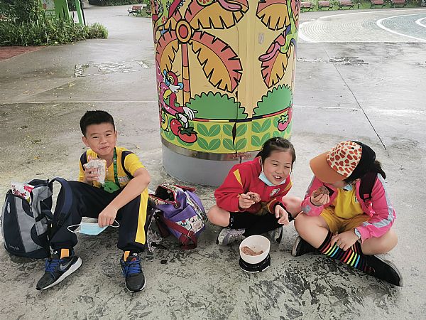放大圖：