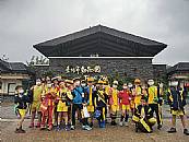 縮圖：