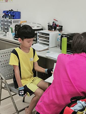 放大圖：