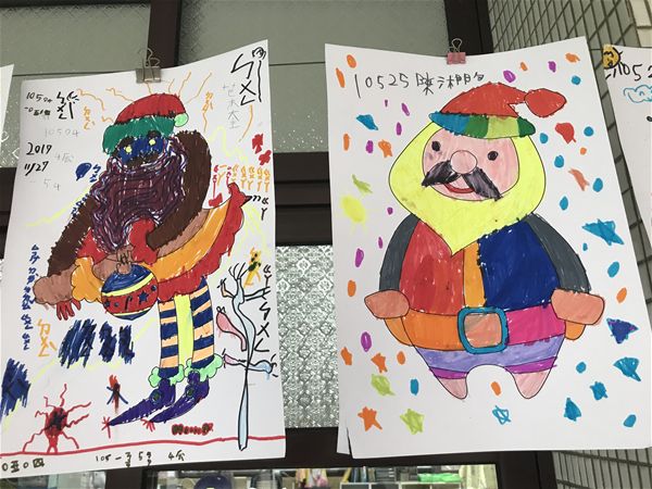 放大圖：