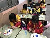縮圖：