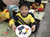 縮圖：