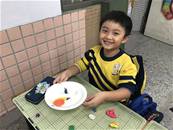 縮圖：