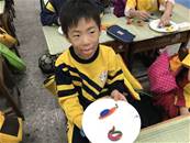 縮圖：