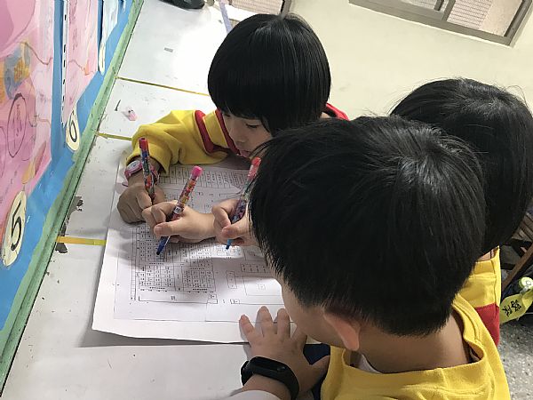 放大圖：