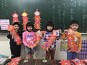 縮圖：