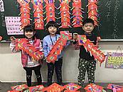縮圖：