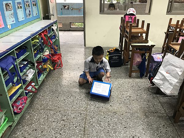 放大圖：