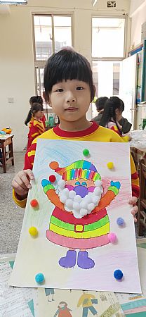 放大圖：