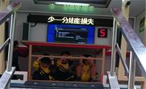 縮圖：