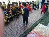 縮圖：