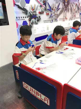放大圖：