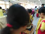 縮圖：