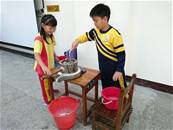 縮圖：