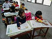 縮圖：