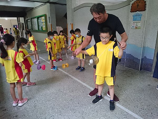 放大圖：