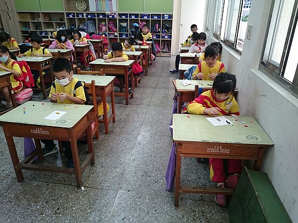 放大圖：