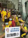 最新相簿圖片縮圖：