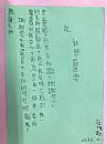 最新相簿圖片縮圖：