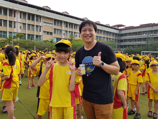 放大圖：