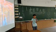 縮圖：