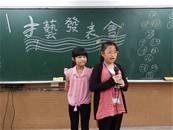 縮圖：