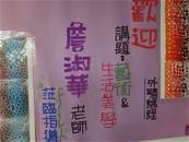 縮圖：