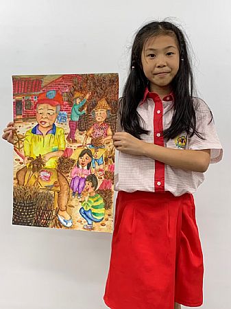 放大圖：
