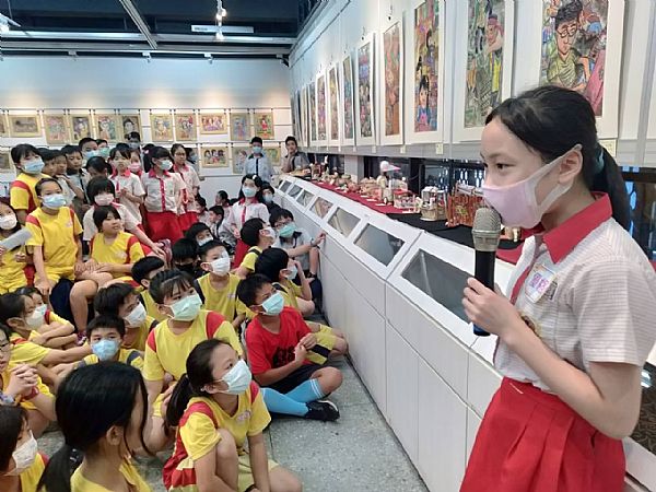 放大圖：