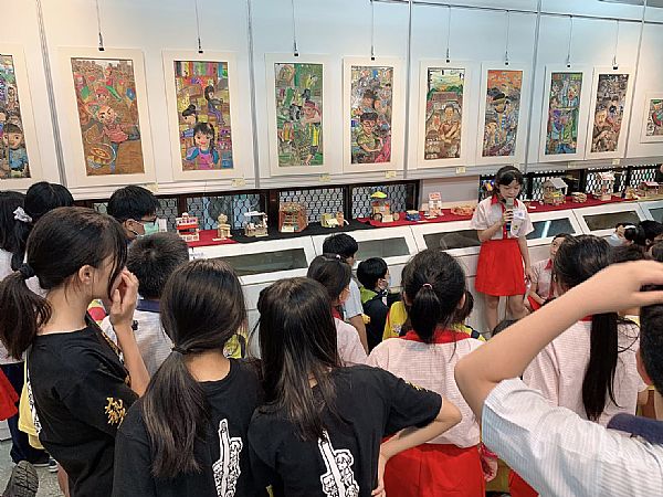 放大圖：