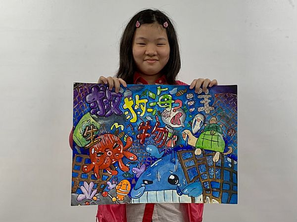 放大圖：