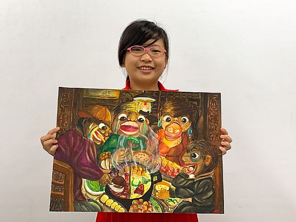 放大圖：