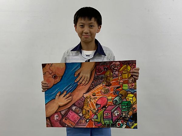 放大圖：