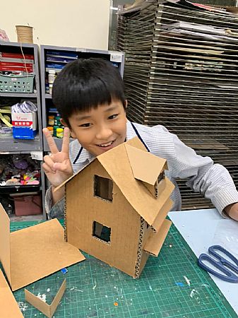 放大圖：