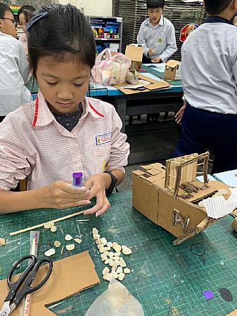 放大圖：