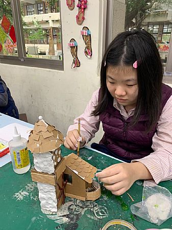 放大圖：