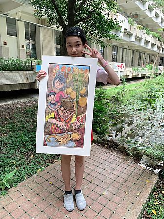 放大圖：