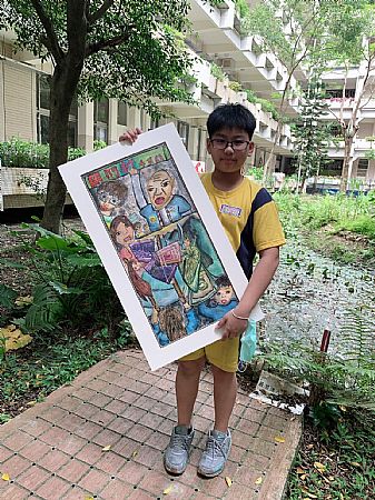 放大圖：