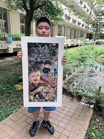 放大圖：