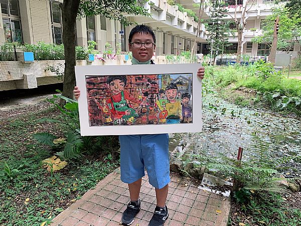 放大圖：
