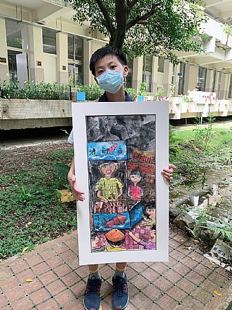 放大圖：