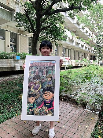 放大圖：