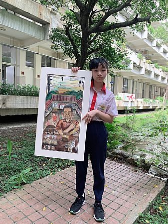 放大圖：