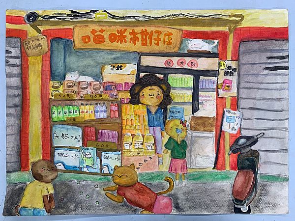 放大圖：